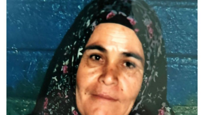 Uşak’ta Alzheimer hastası 66 yaşındaki Nurten Bilir, 11 Ocak’ta evden